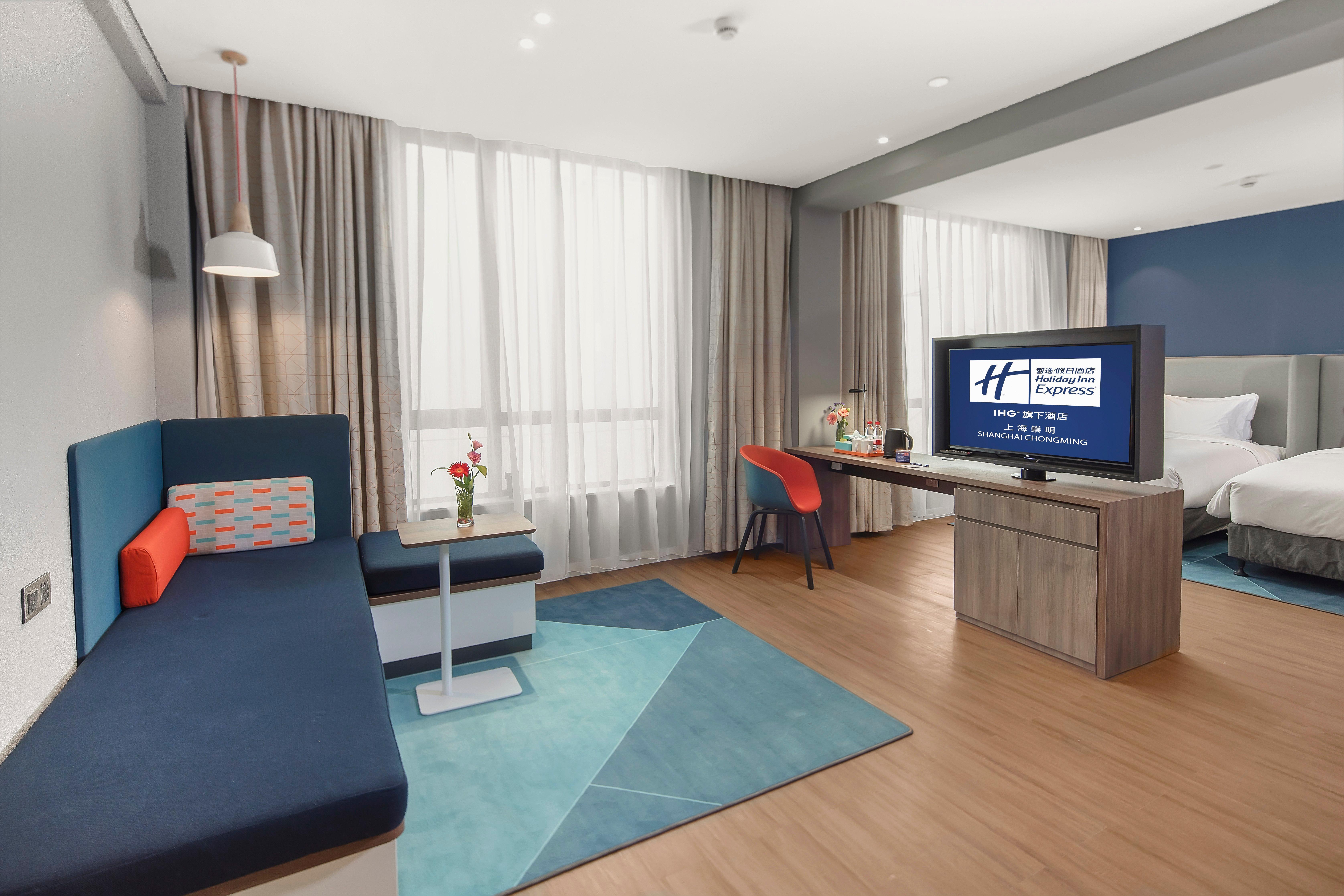 Holiday Inn Express Shanghai Chongming By Ihg Exterior photo